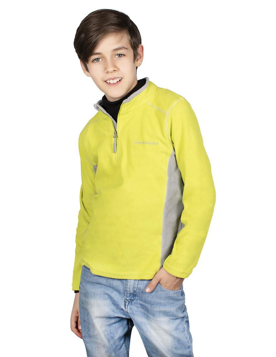 Sudadera para niño
